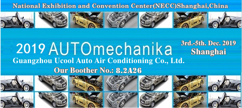 Automechanika Shanghai2019.png